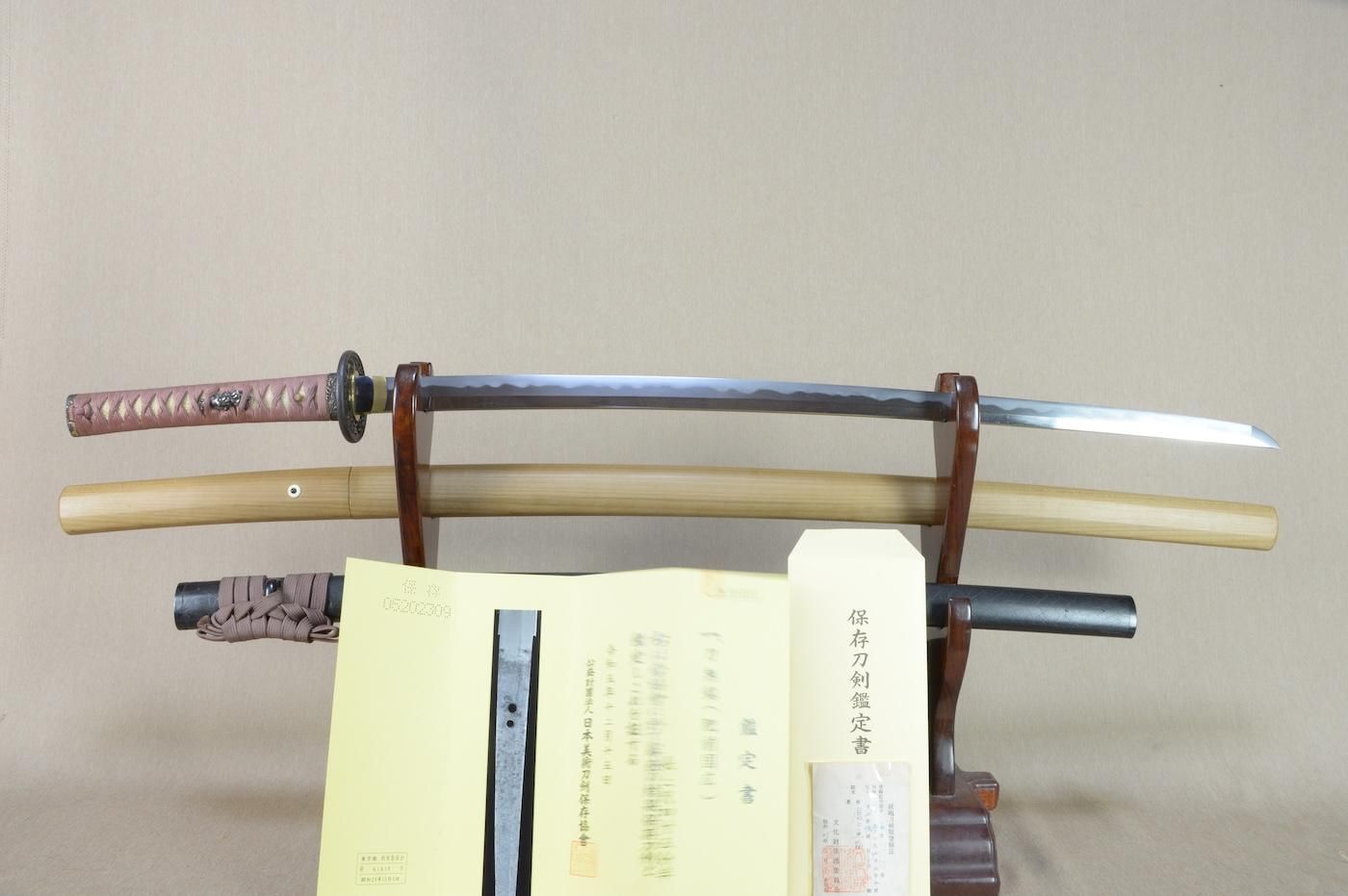 Hizen Tadayoshi — 30 of 38
