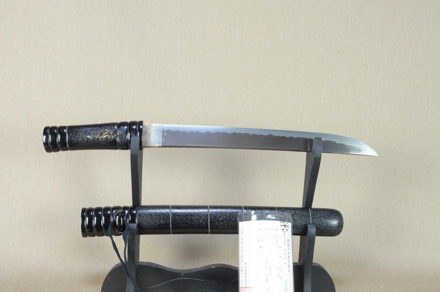 宗俊 — 1 of 46