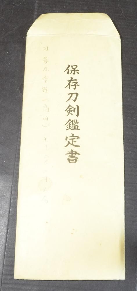 重行 — 48 of 50