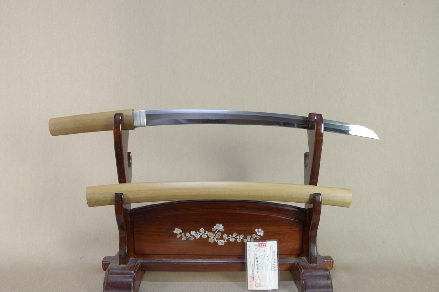 Hizen Tadayoshi — 1 of 36