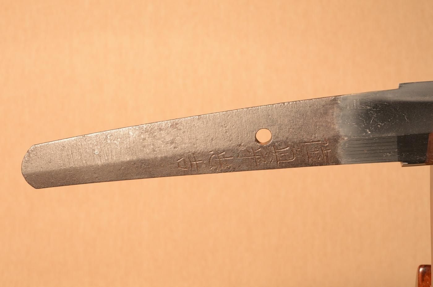 Hizen Tadayoshi — 10 of 36