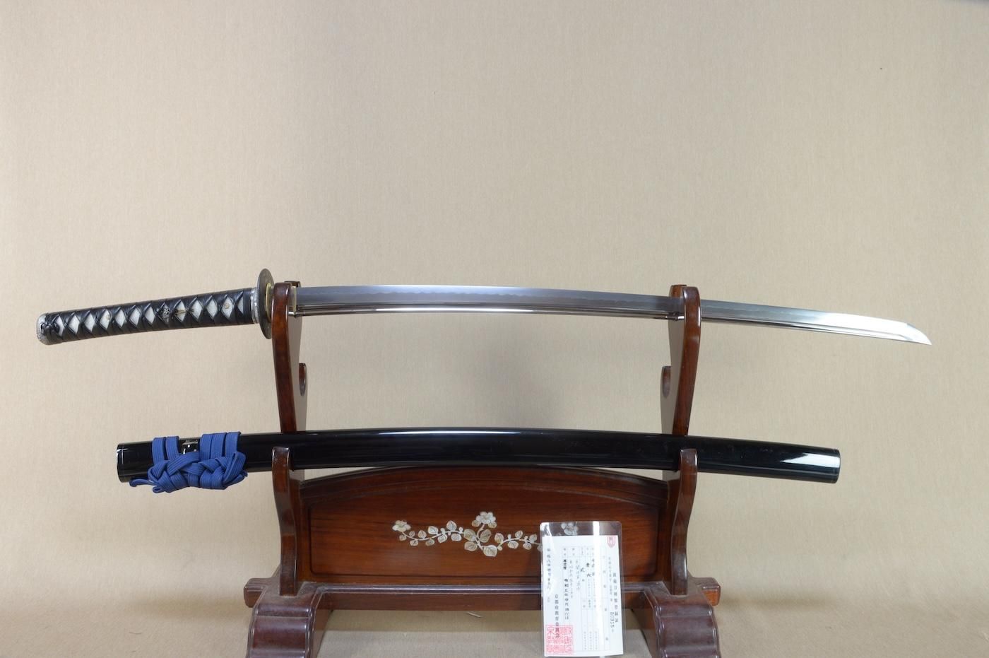 Kanemichi — 1 of 50