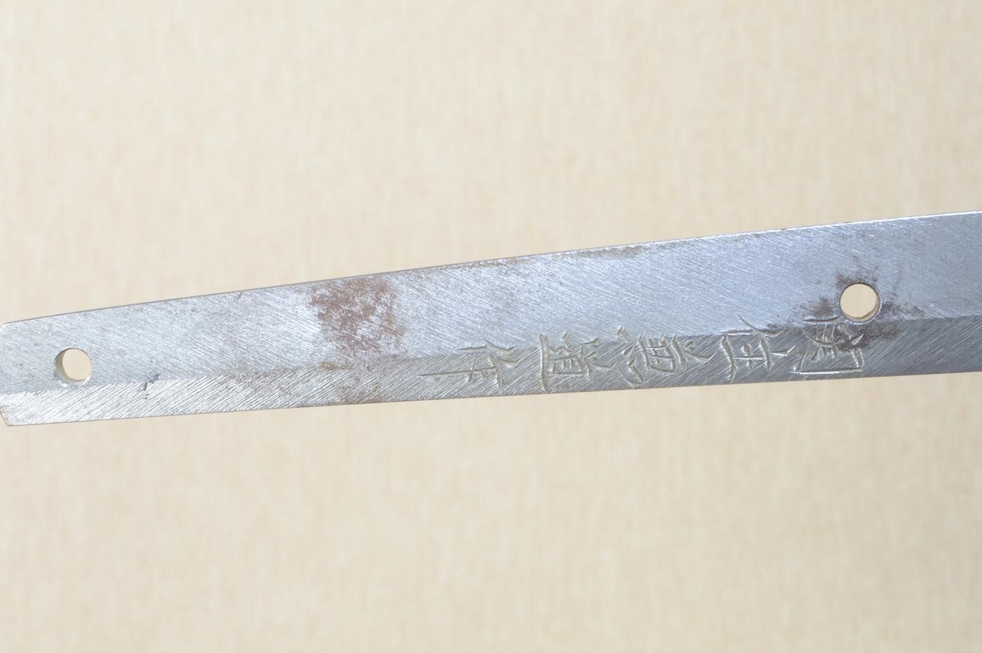 Kanemichi — 2 of 50