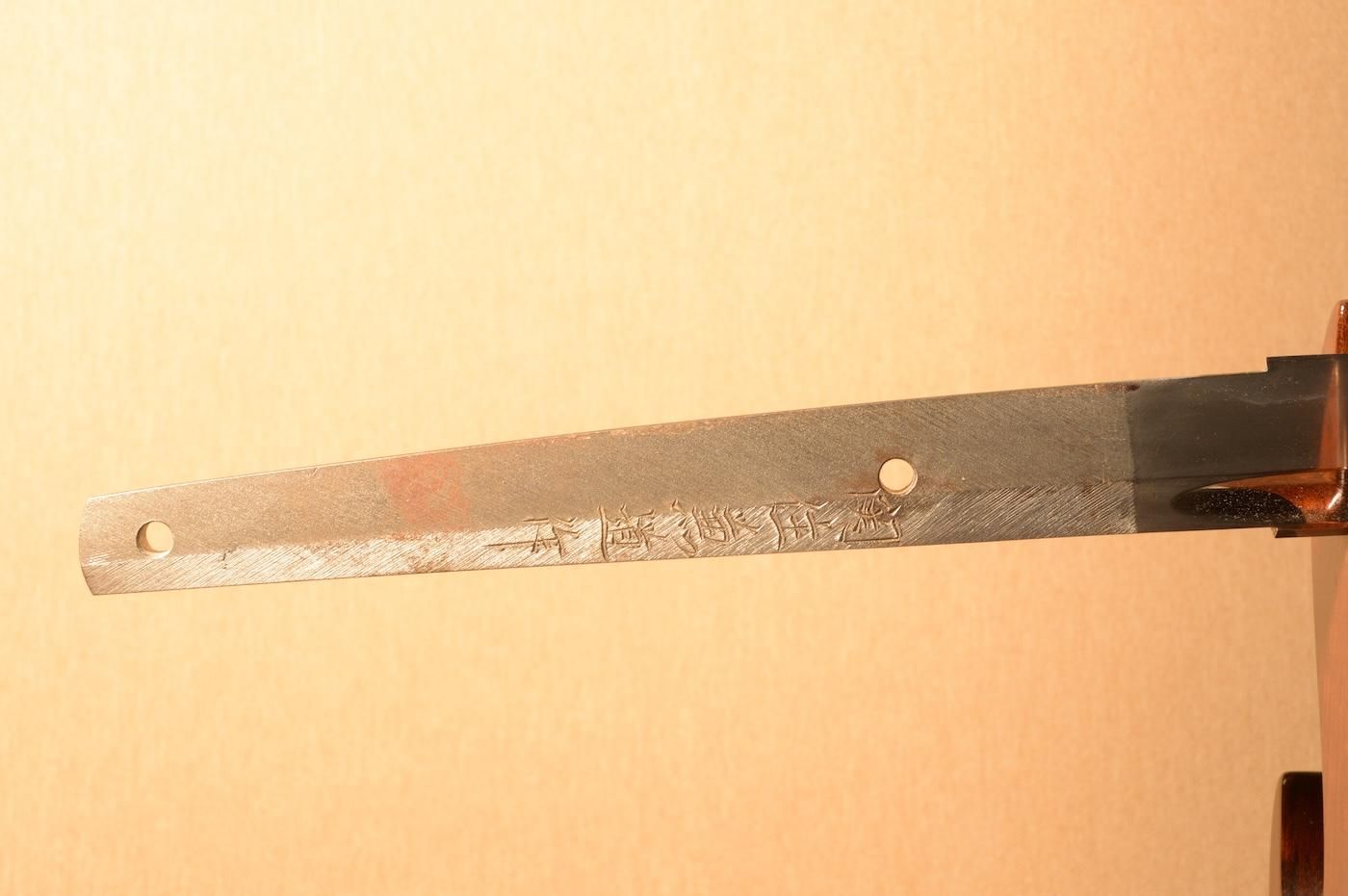 Kanemichi — 11 of 50