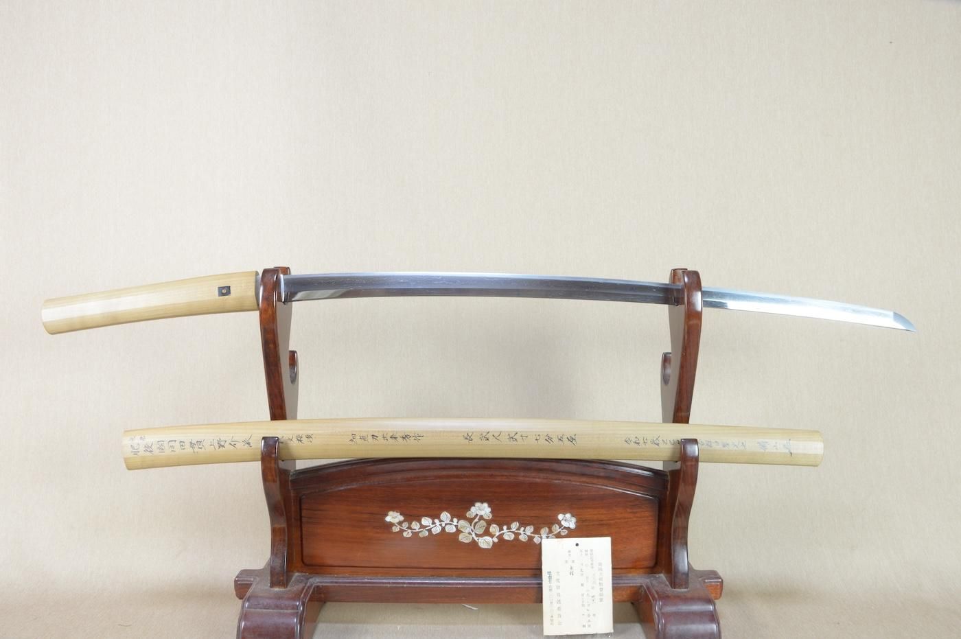 Kanemichi — 48 of 50