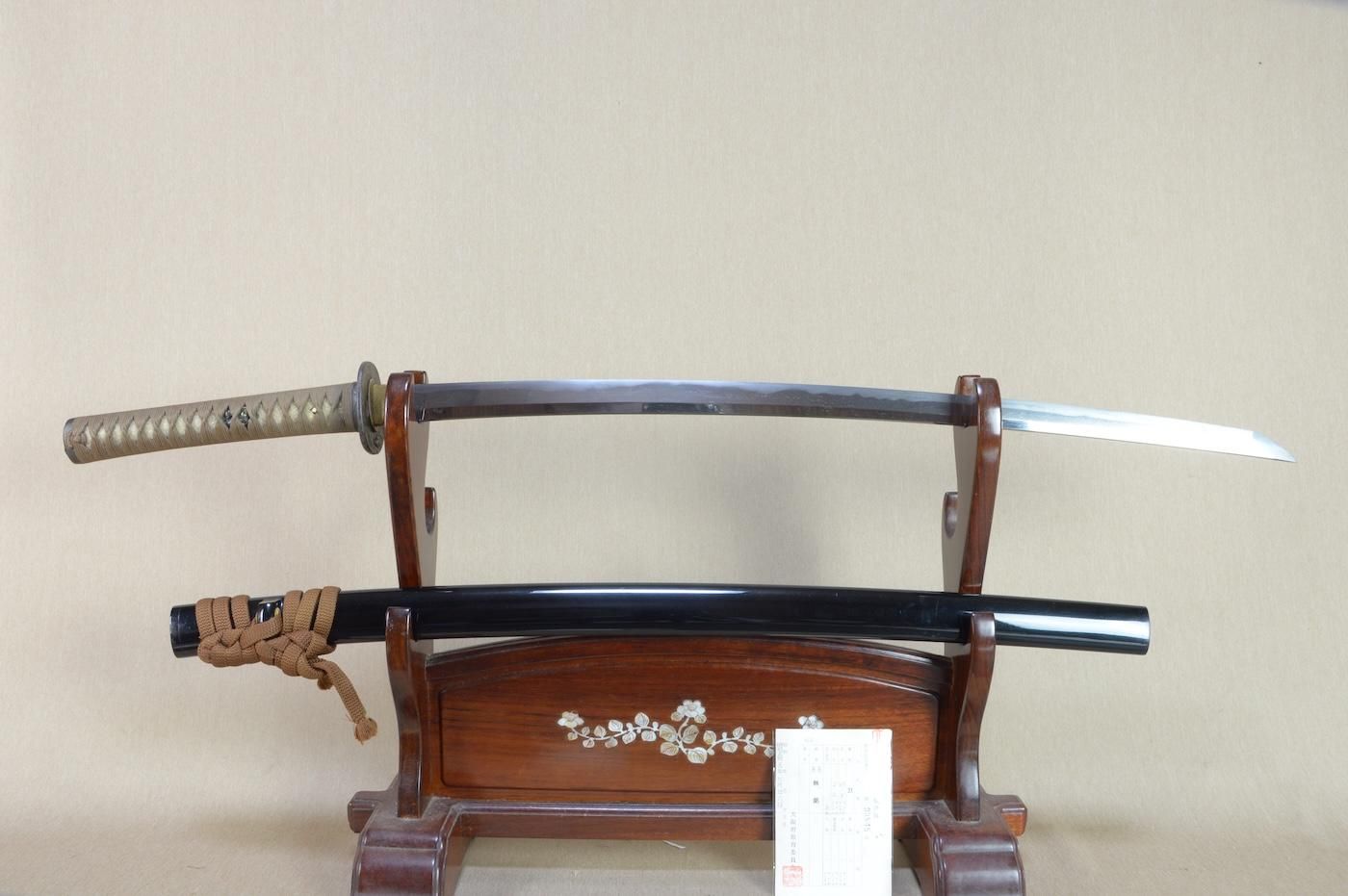 Kanemichi — 49 of 50