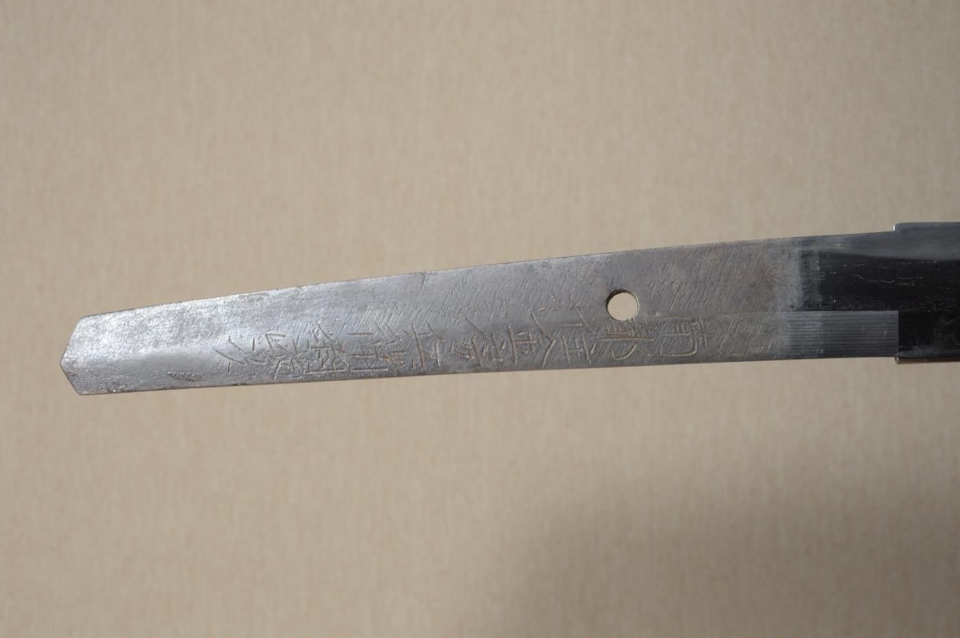 Kanabo Masatsugu — 5 of 50