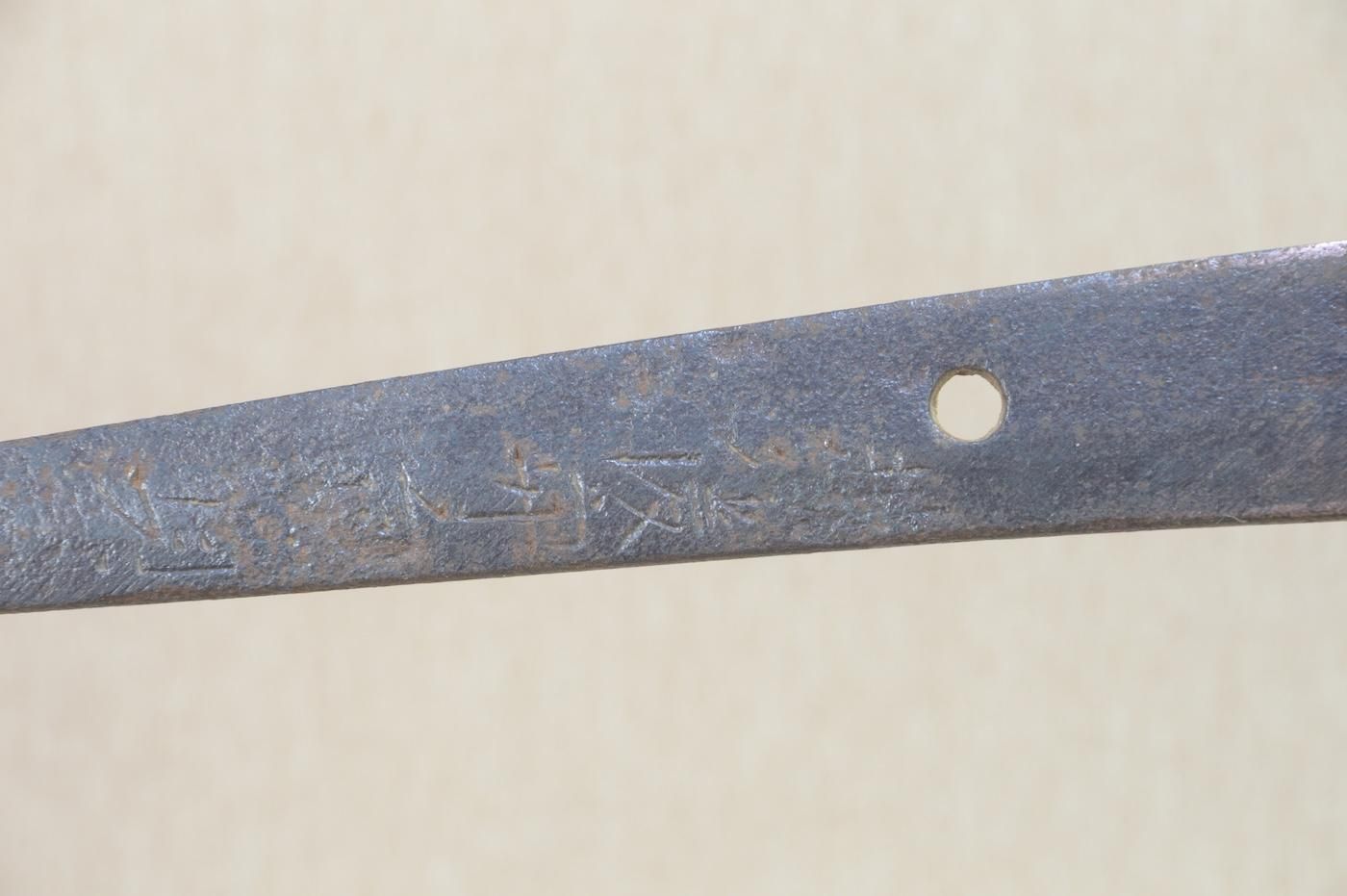 Shinto Kanesada — 2 of 50