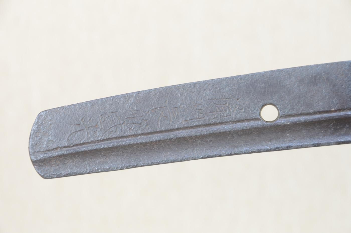 Oei-Bizen Morimitsu — 2 of 36
