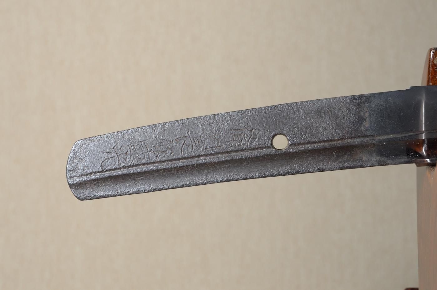Oei-Bizen Morimitsu — 5 of 36