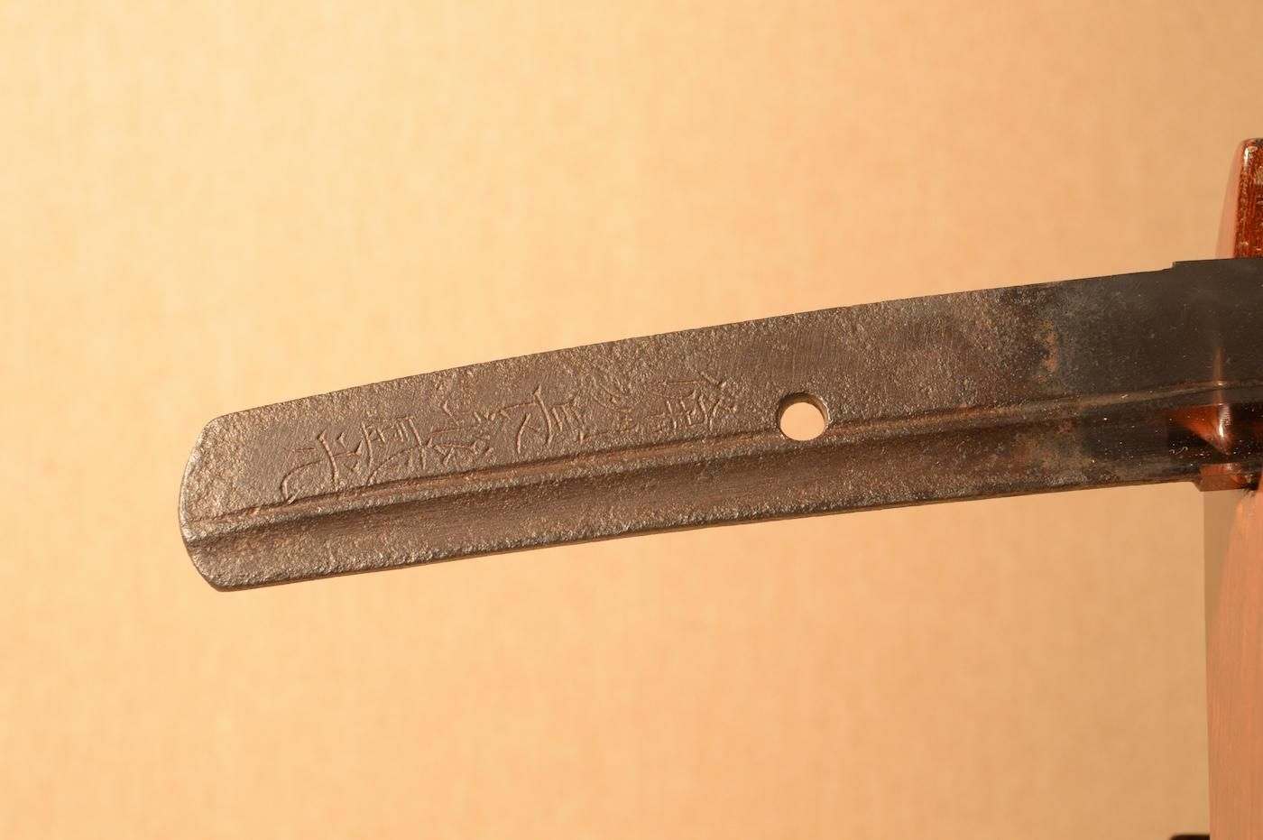 Oei-Bizen Morimitsu — 10 of 36
