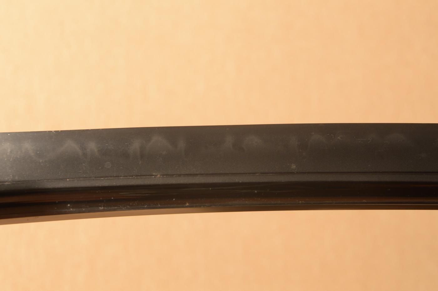 Oei-Bizen Morimitsu — 11 of 36