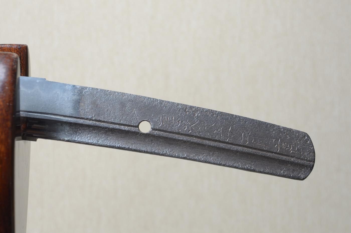 Oei-Bizen Morimitsu — 20 of 36