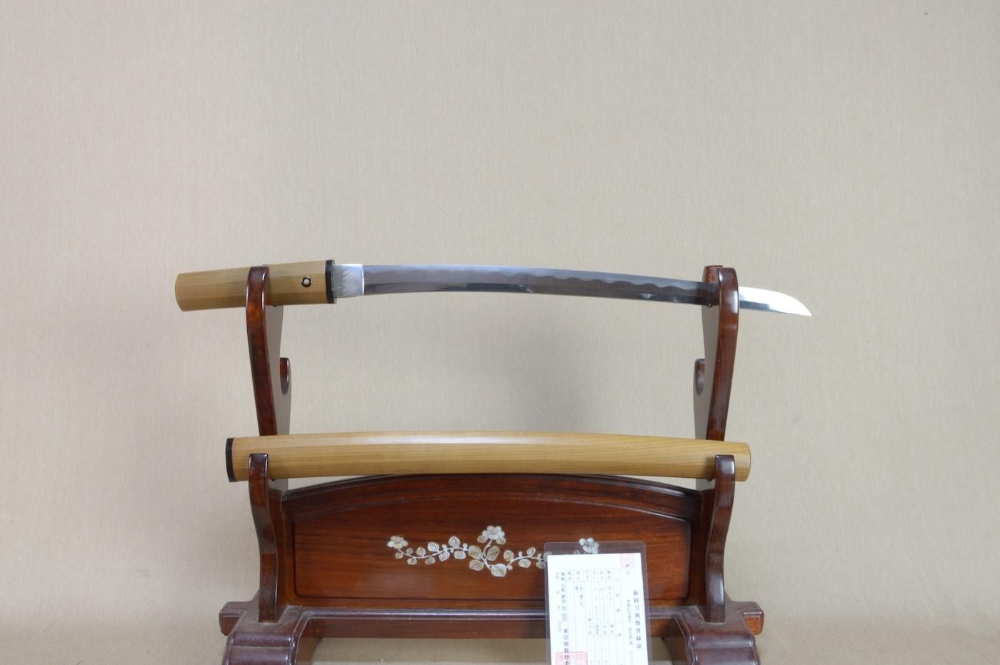 Oei-Bizen Morimitsu — 35 of 36