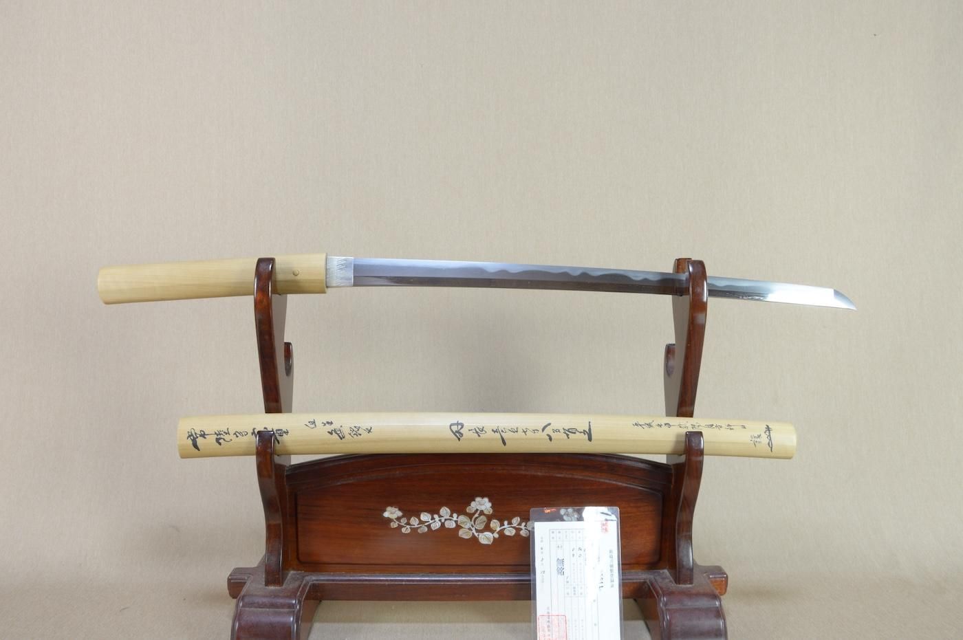 Kozori Morimitsu — 36 of 42