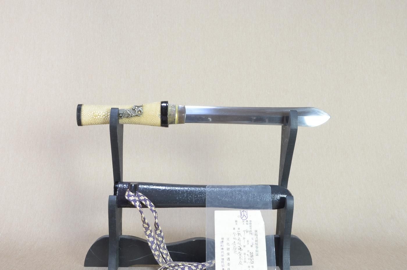 Kozori Morimitsu — 37 of 42