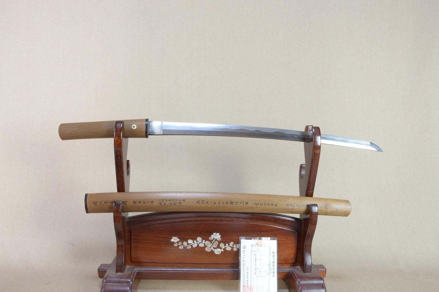 Kozori Morimitsu — 38 of 42