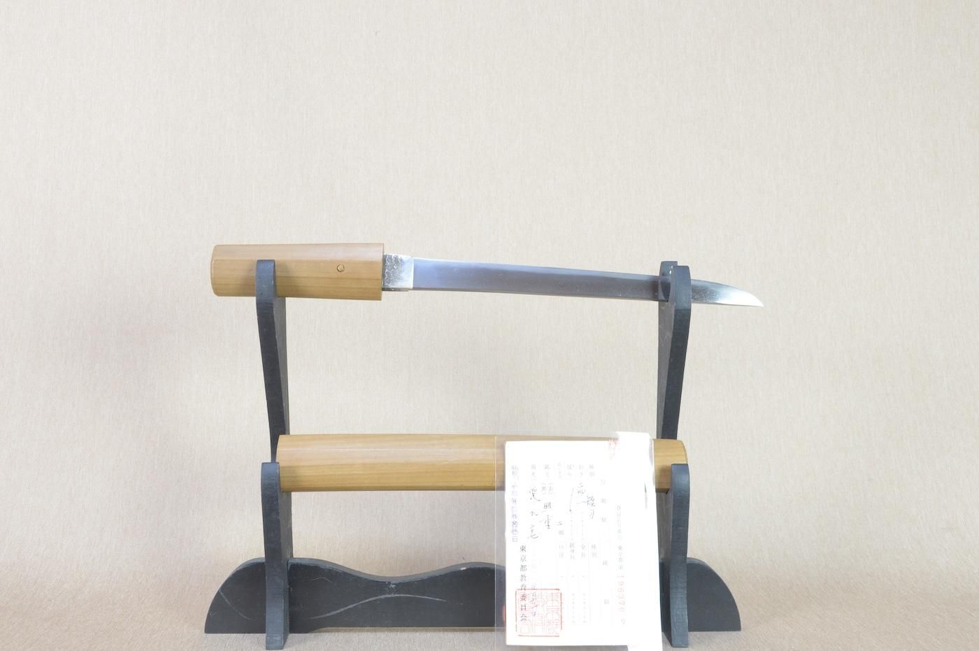 Kozori Morimitsu — 39 of 42