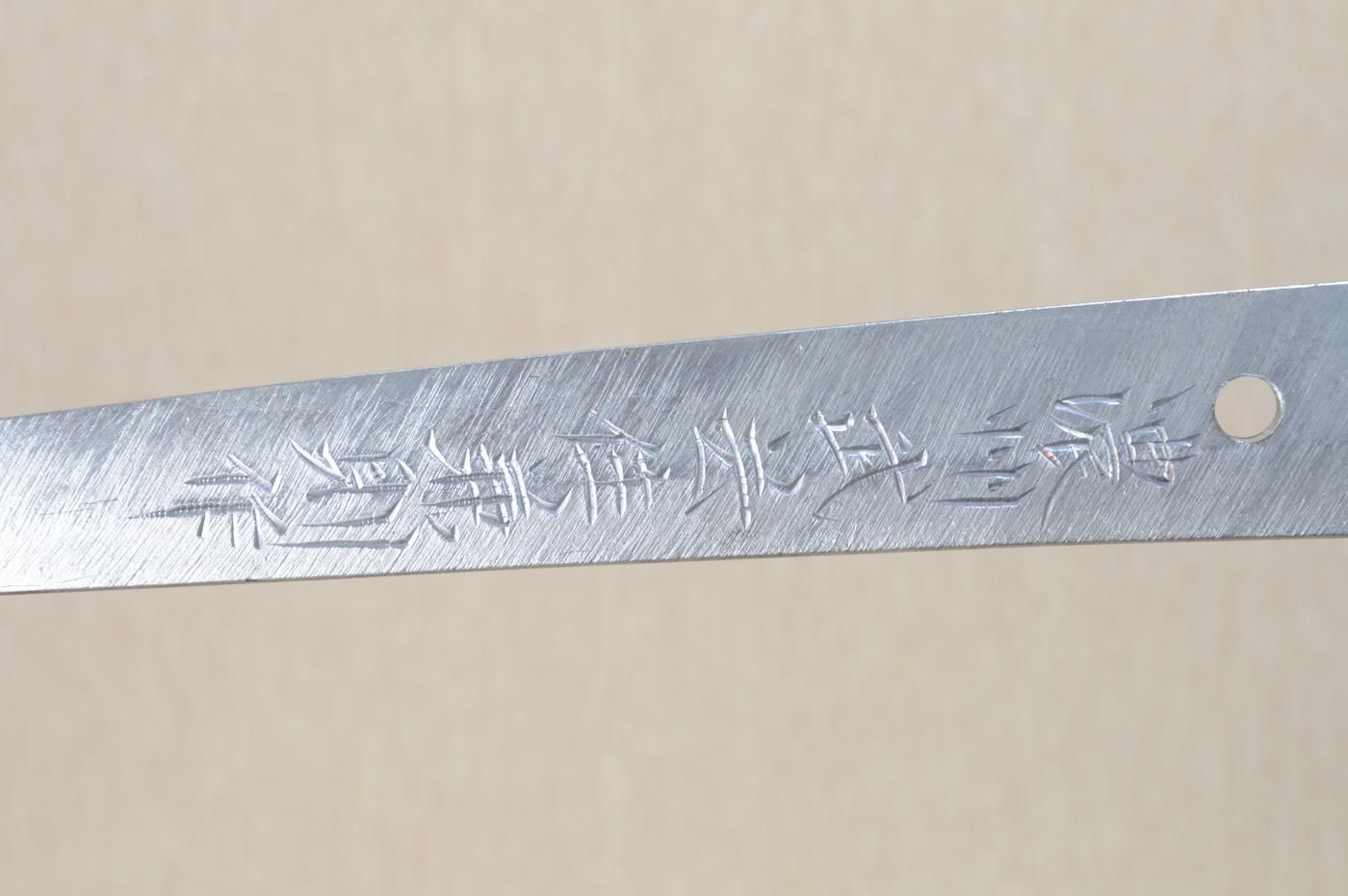 Kanenori — 3 of 51