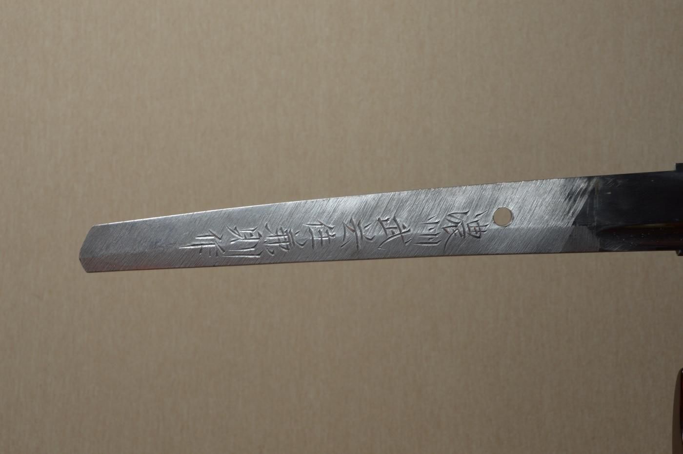 Kanenori — 6 of 51