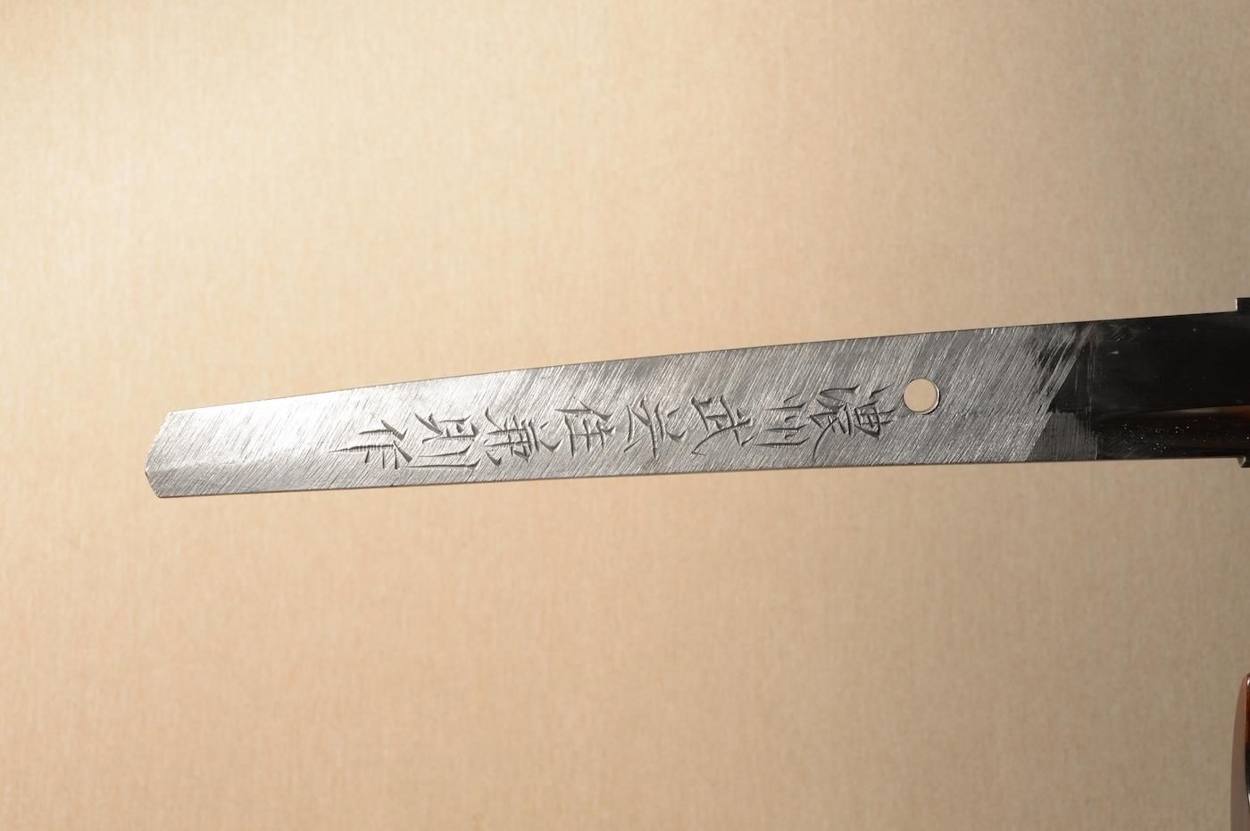 Kanenori — 12 of 51