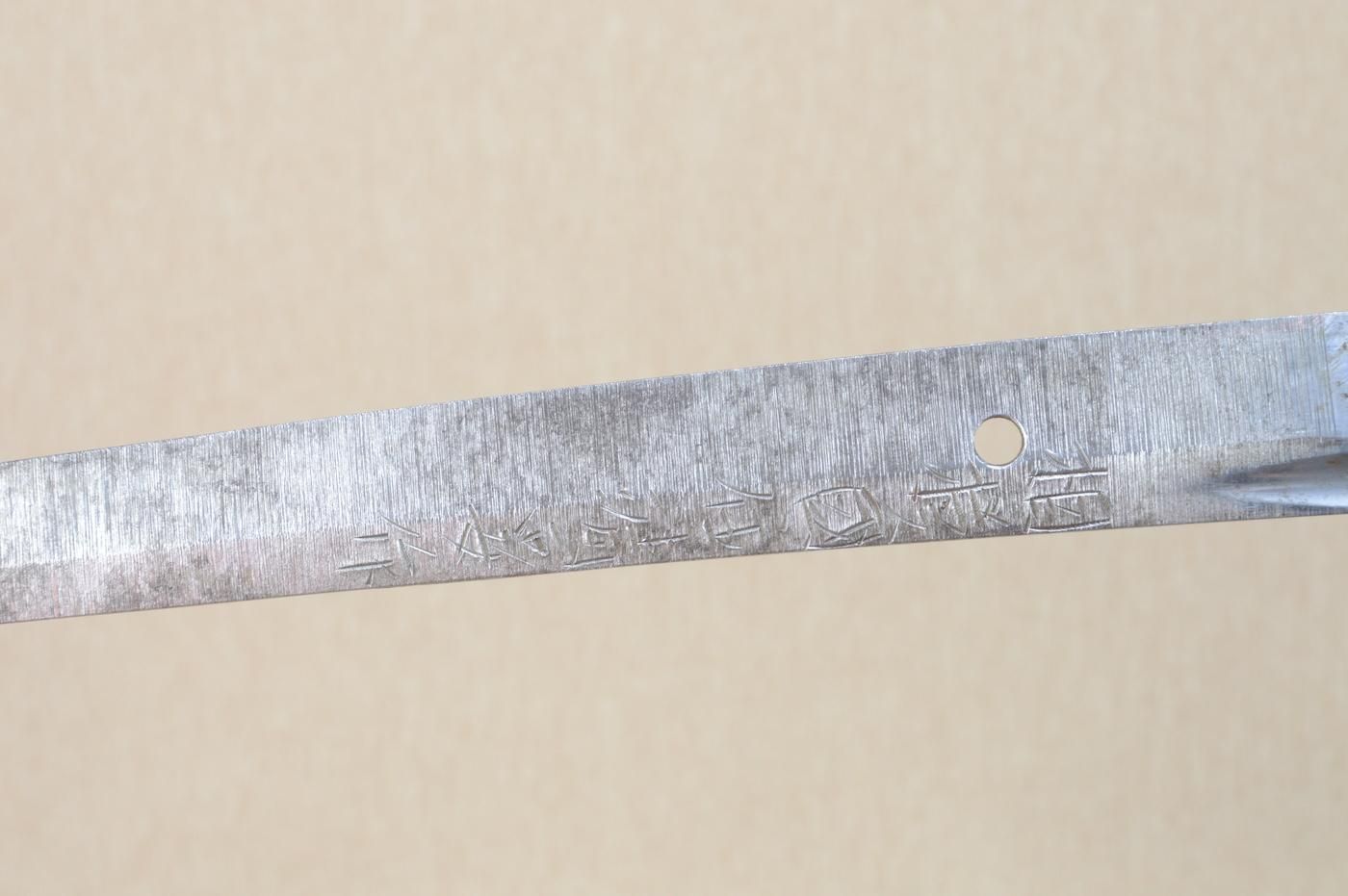 Yasuaki — 2 of 50