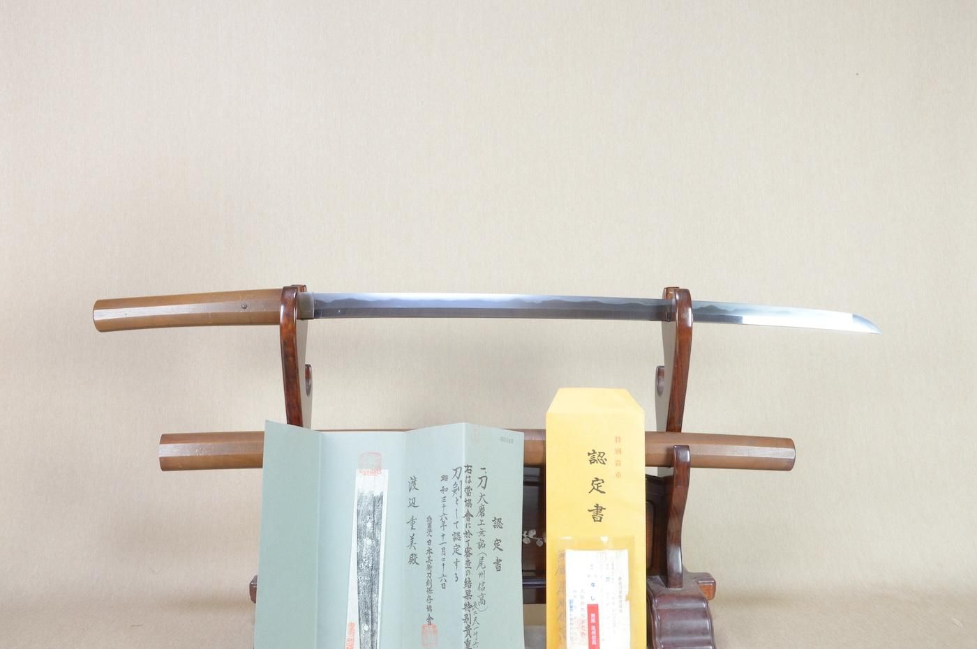 三阿弥派 — 1 of 42