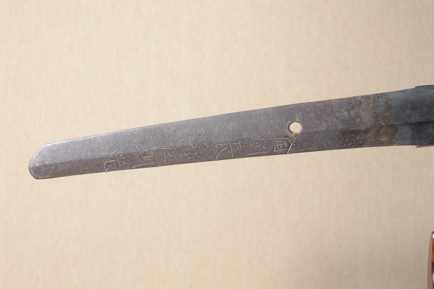 Oei-Bizen Norimitsu — 5 of 50