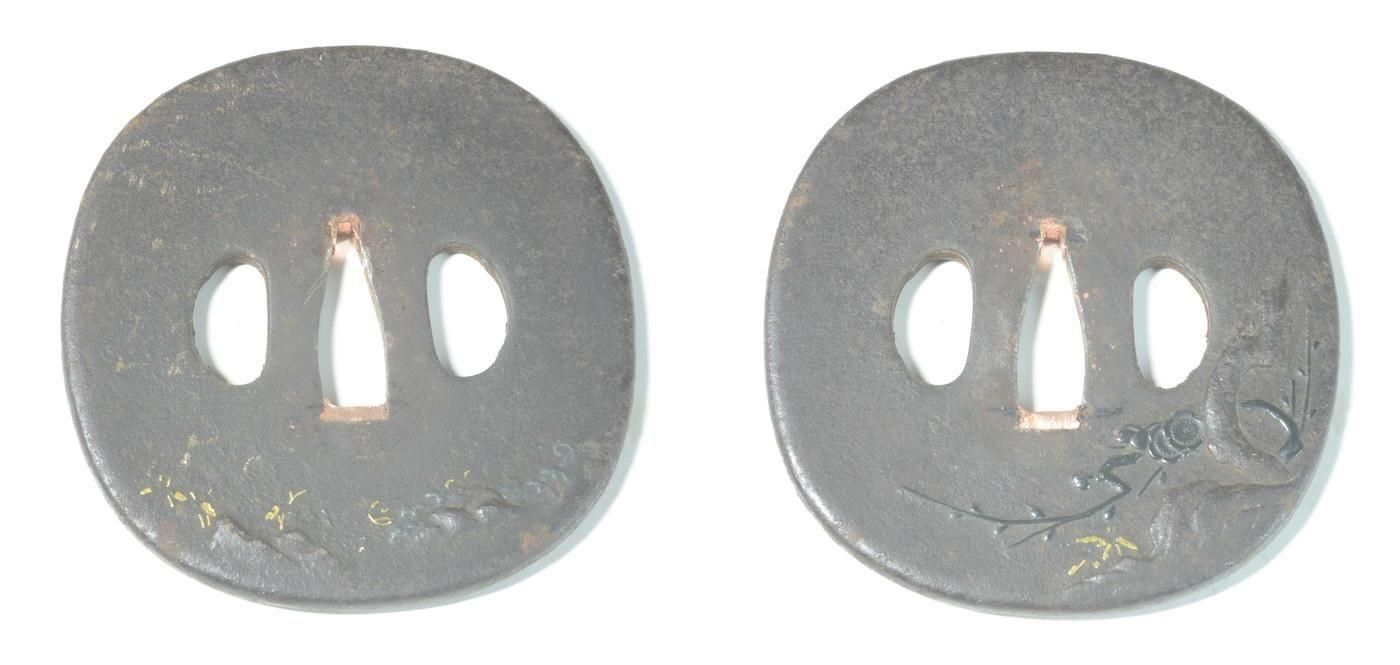 Oei-Bizen Norimitsu — 46 of 50