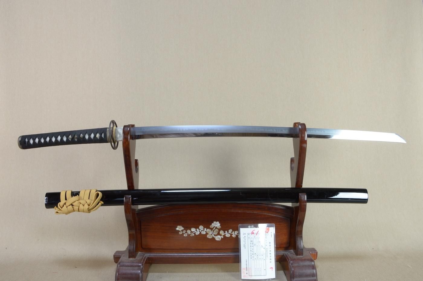Narinori — 1 of 50