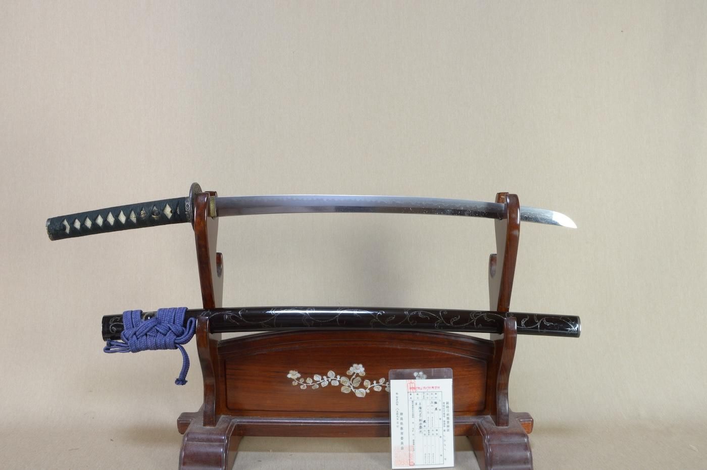 Narinori — 48 of 50