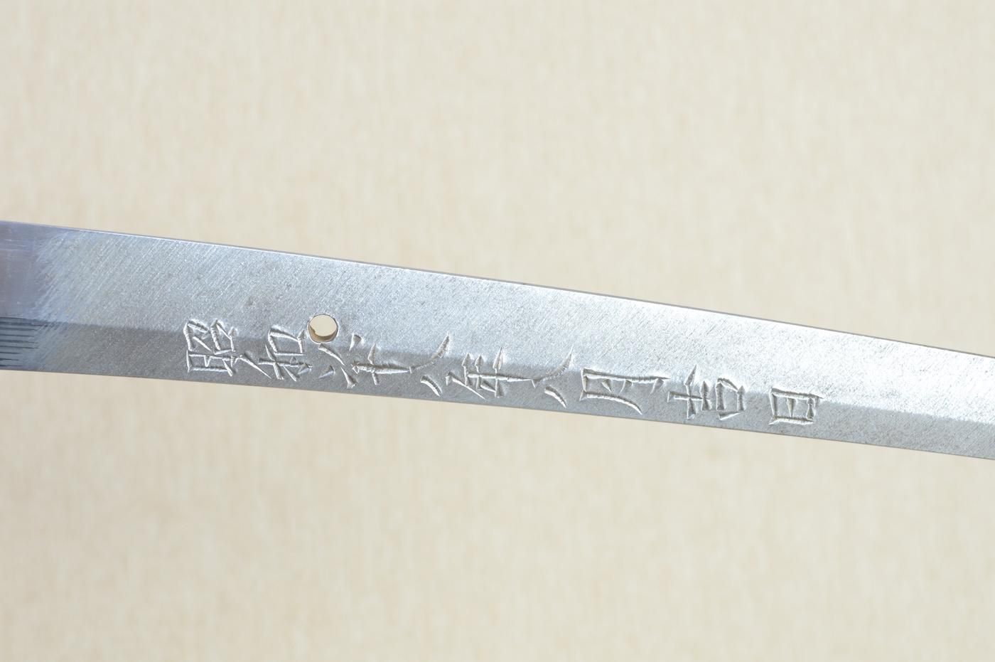 Kanefusa — 3 of 40