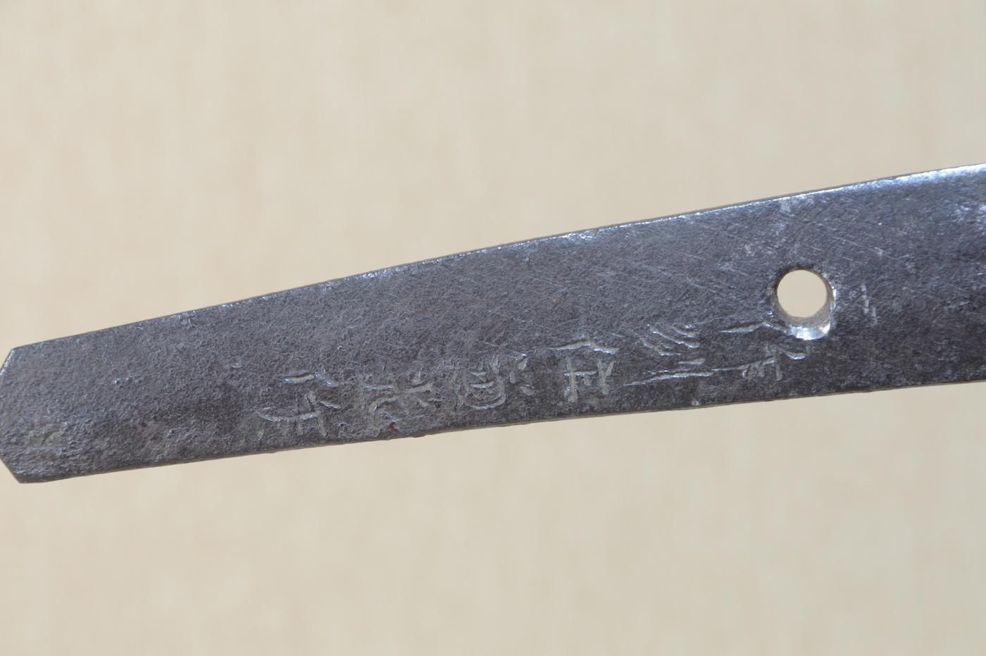 Osafune Kanemitsu — 2 of 50