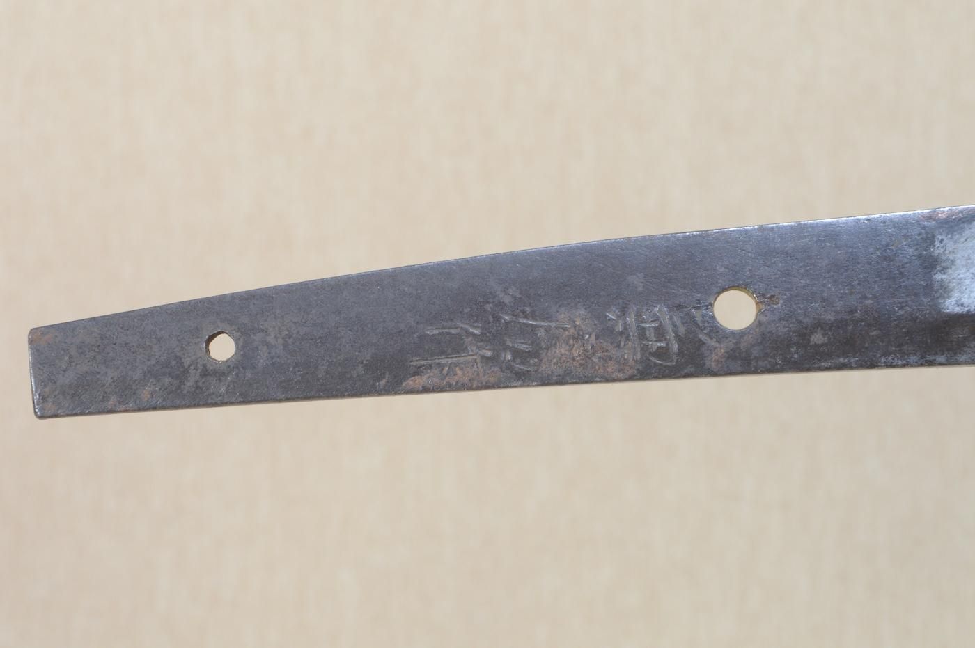 Seki Kanefusa — 2 of 50