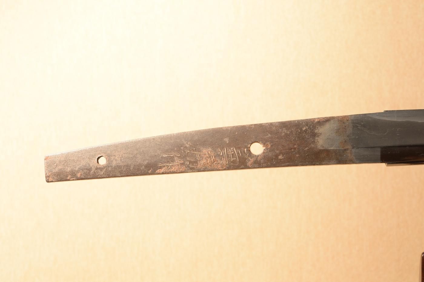 Seki Kanefusa — 11 of 50