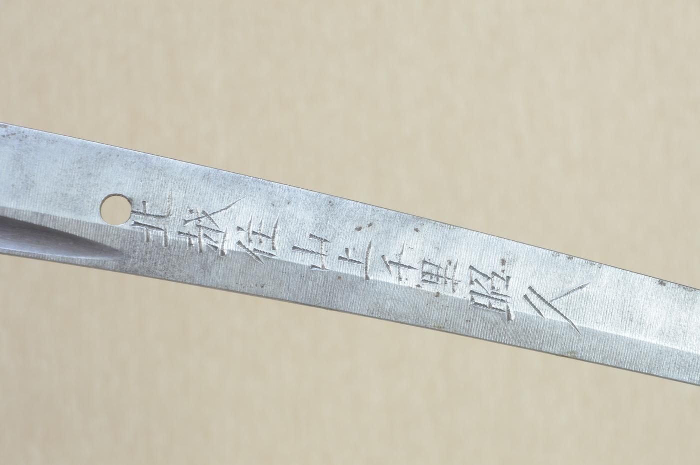 Akihisa — 3 of 50