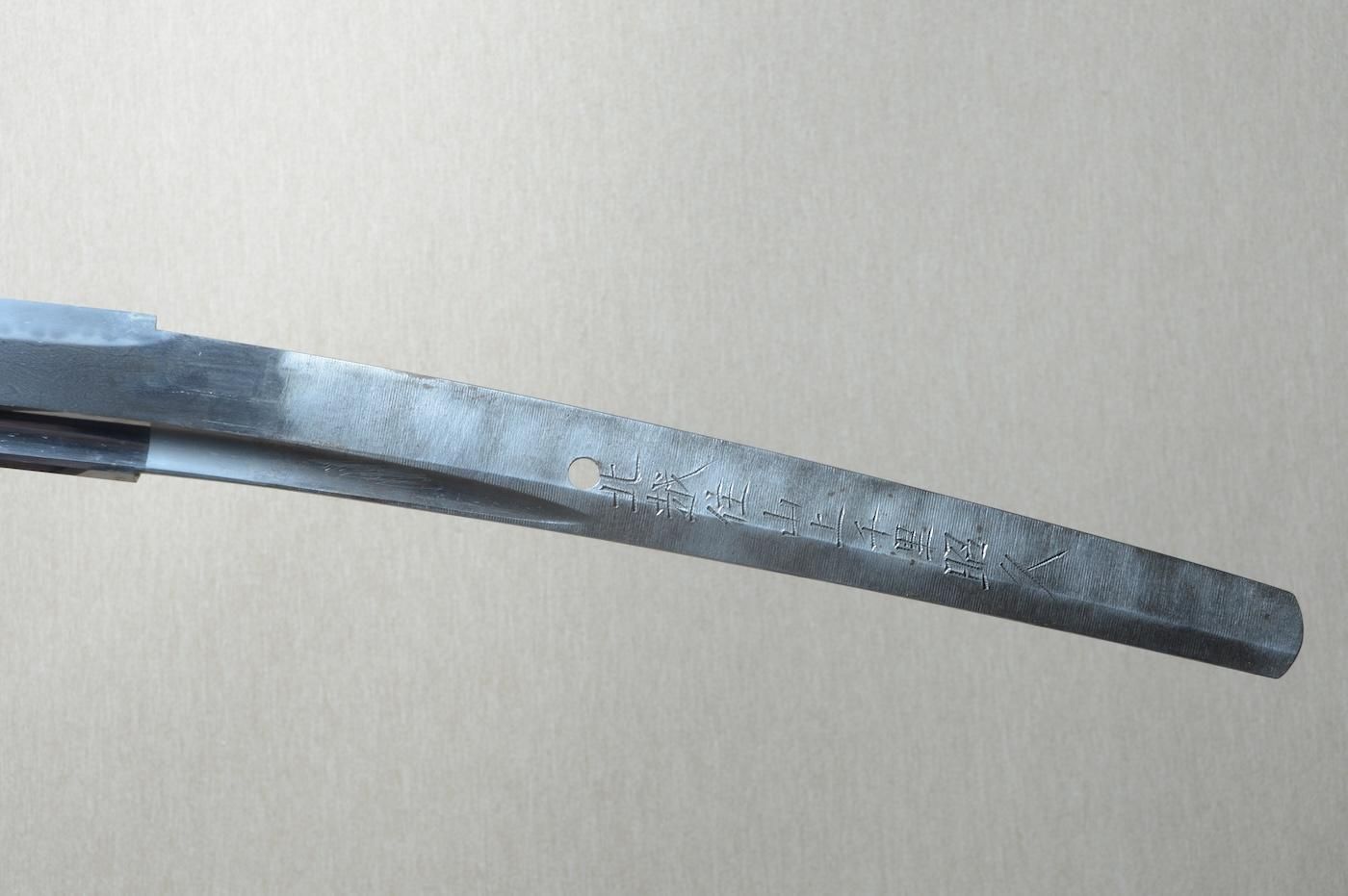 Akihisa — 23 of 50