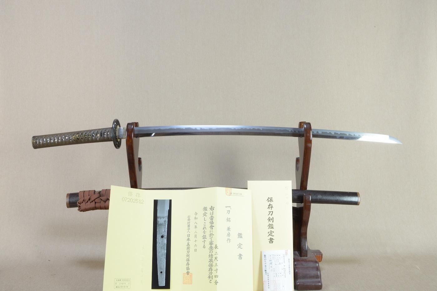 Akihisa — 50 of 50