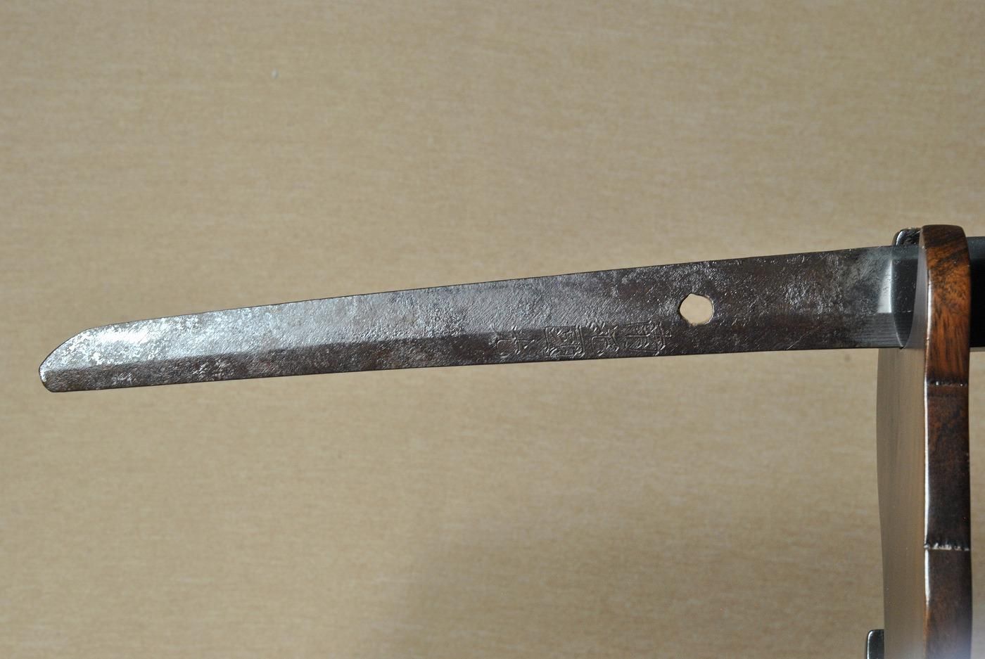 Nanki Fujiwara Kunimitsu — 5 of 50
