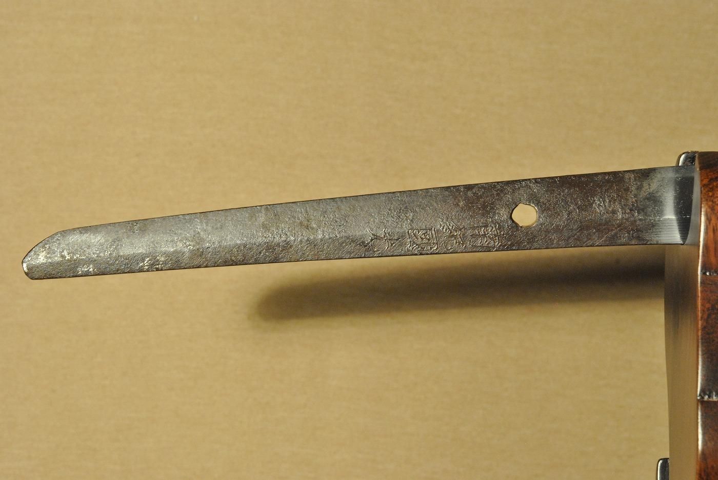 Nanki Fujiwara Kunimitsu — 11 of 50