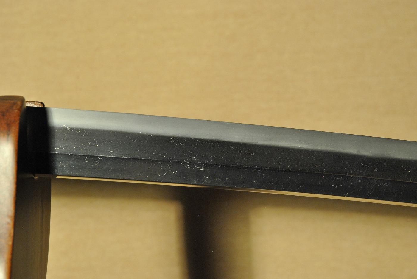 Nanki Fujiwara Kunimitsu — 15 of 50