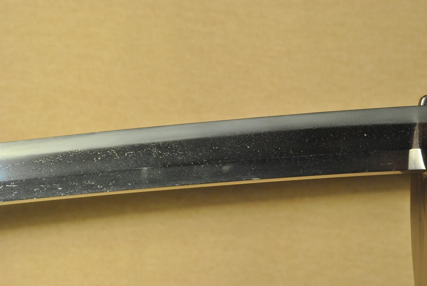 Nanki Fujiwara Kunimitsu — 25 of 50