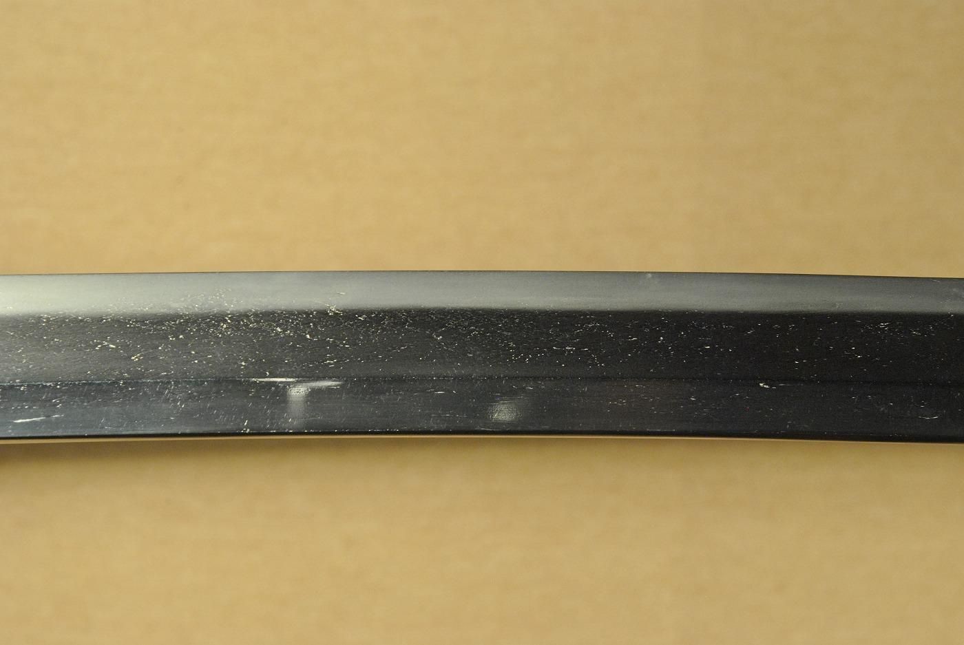 Nanki Fujiwara Kunimitsu — 27 of 50