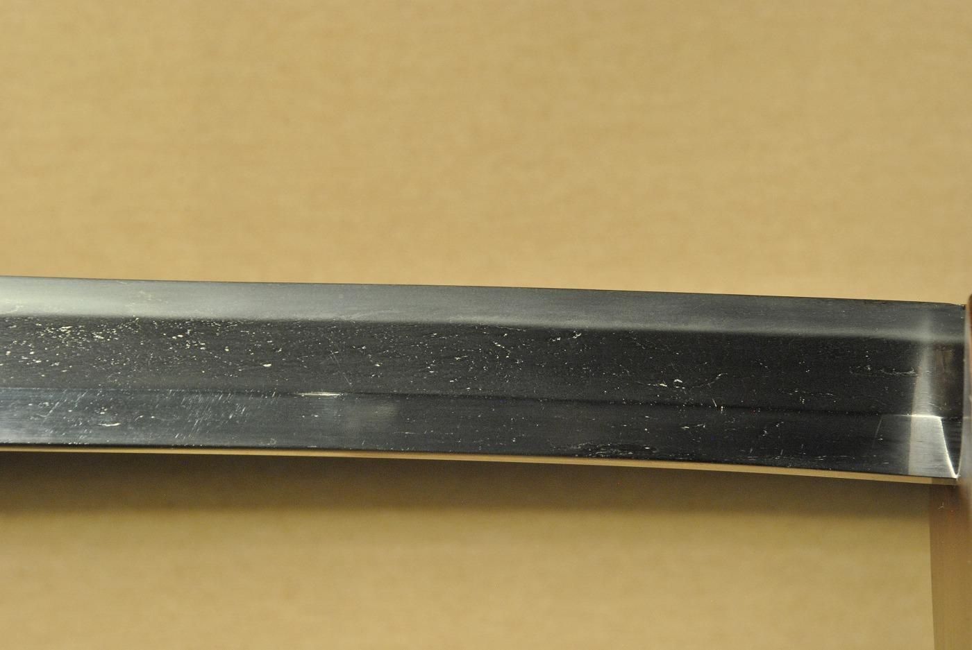 Nanki Fujiwara Kunimitsu — 28 of 50