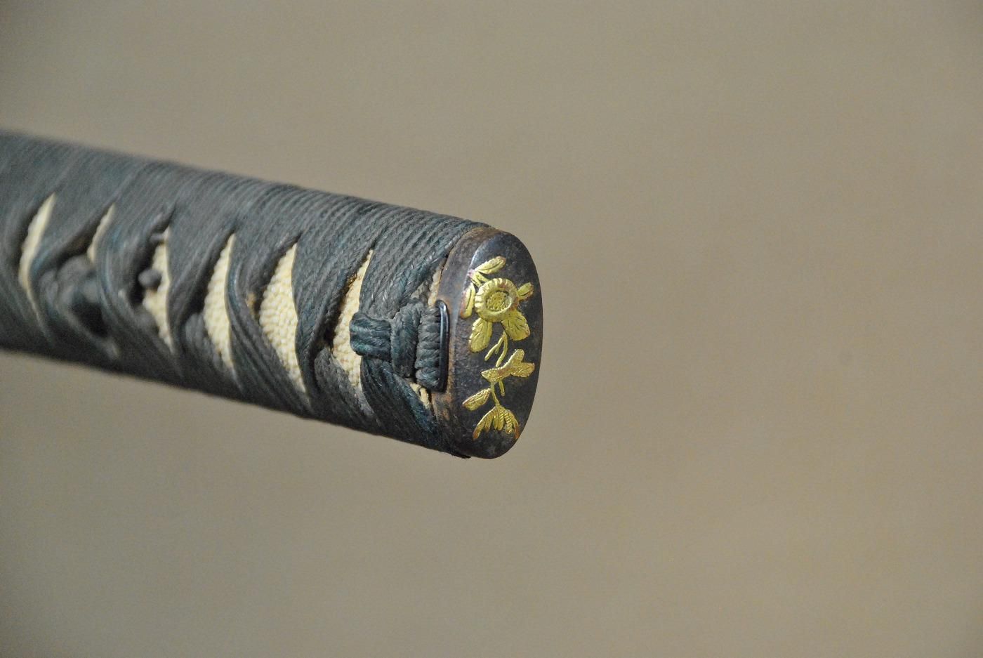 Nanki Fujiwara Kunimitsu — 43 of 50