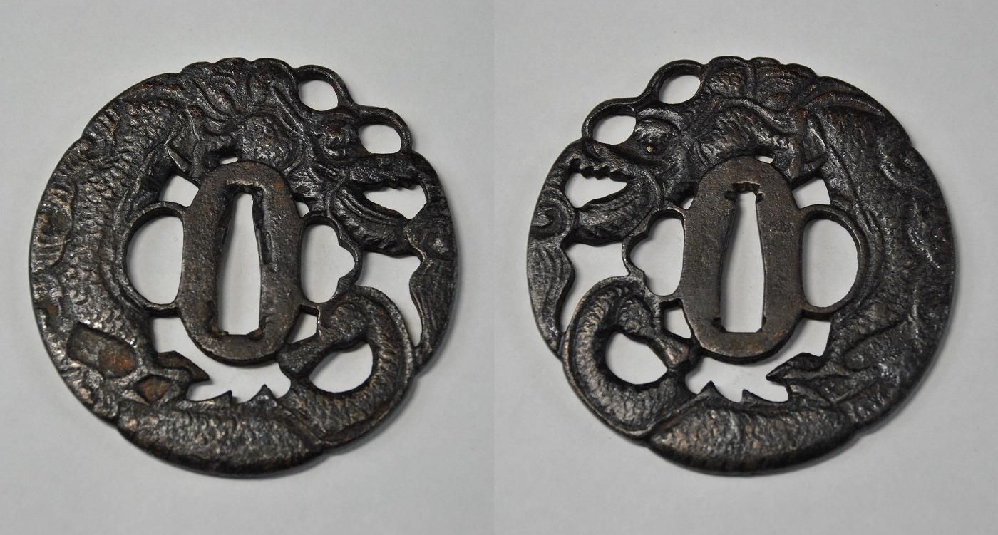 Nanki Fujiwara Kunimitsu — 45 of 50