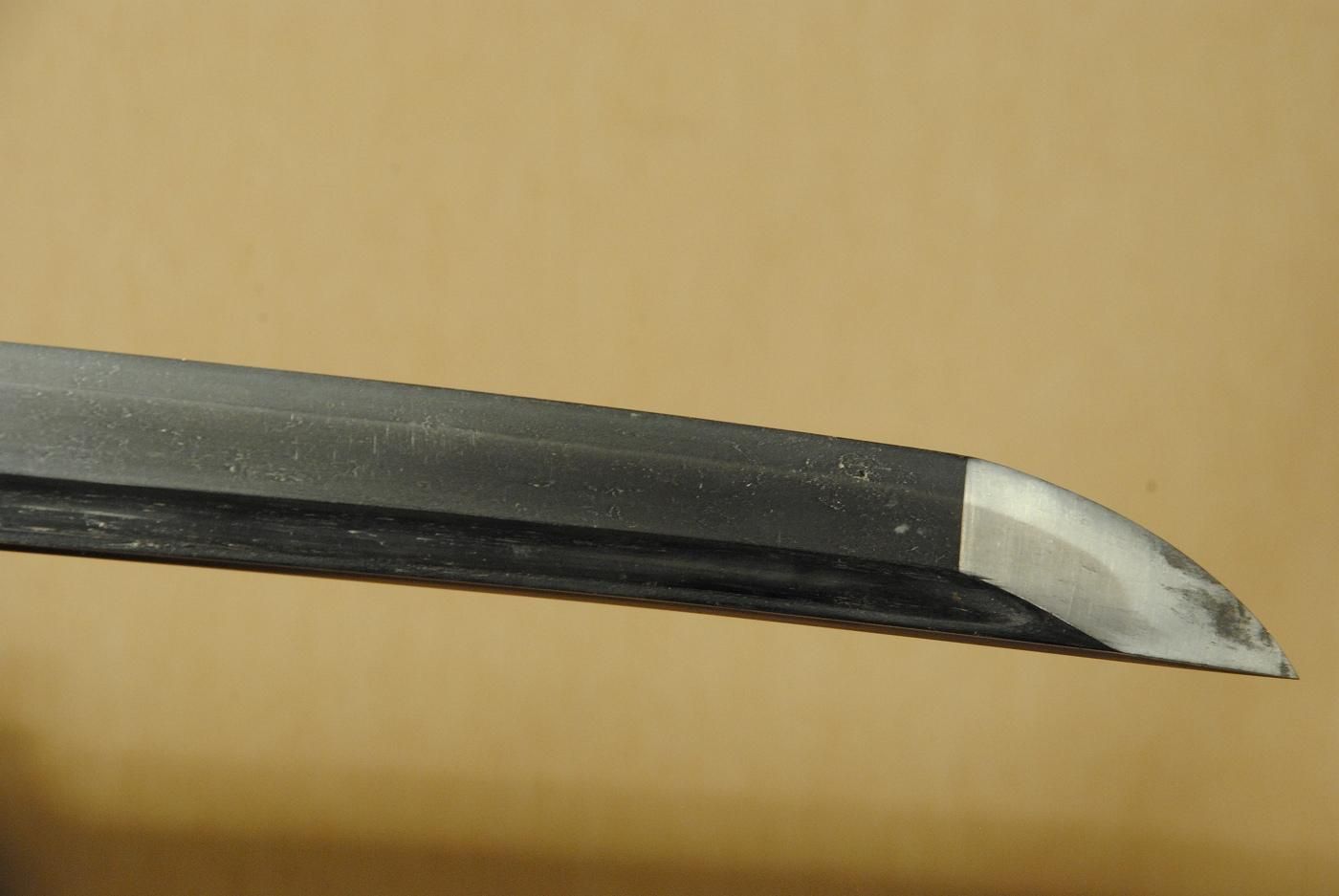Seki Kanetsune — 16 of 50