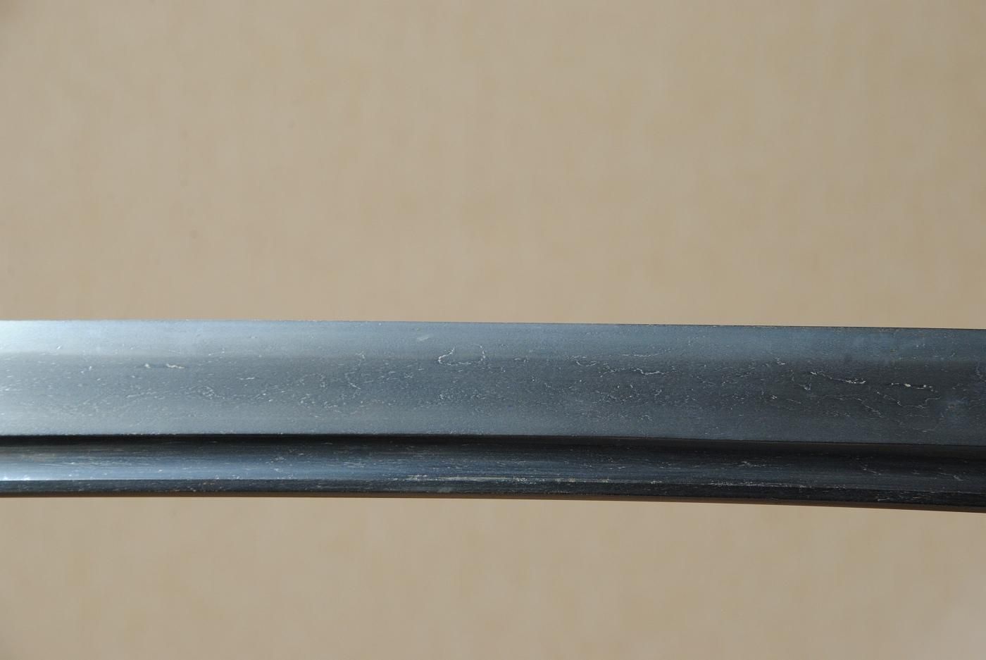 Seki Kanetsune — 21 of 50