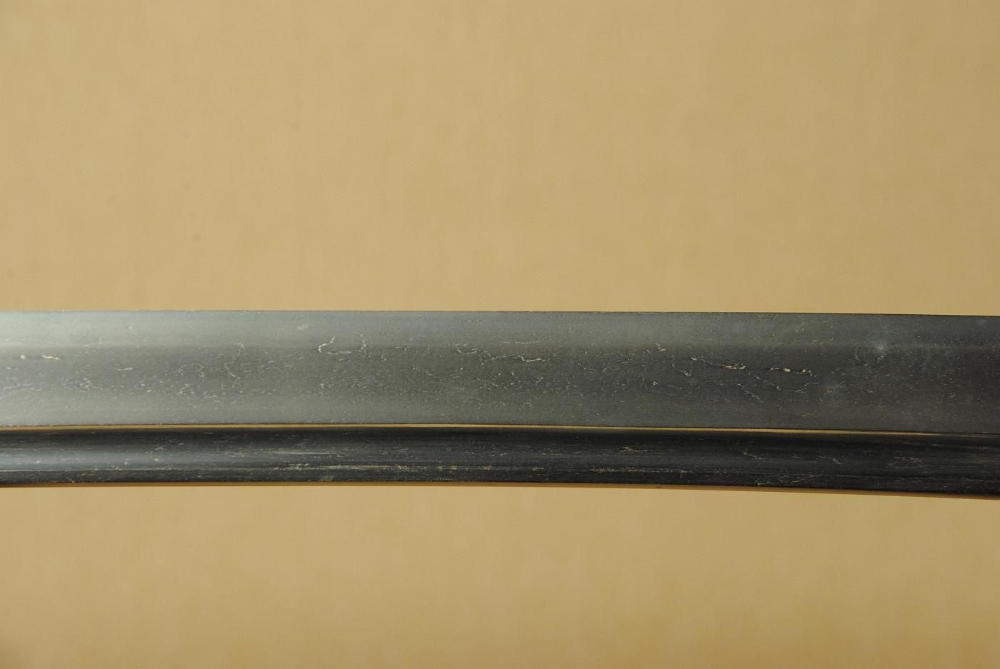 Seki Kanetsune — 27 of 50