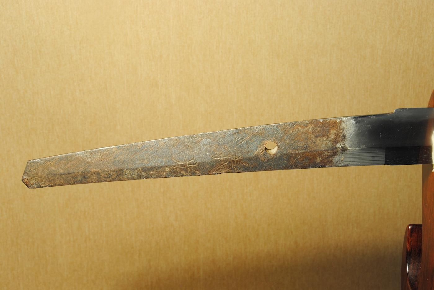 Yoshihara Ono Yoshimitsu — 11 of 50